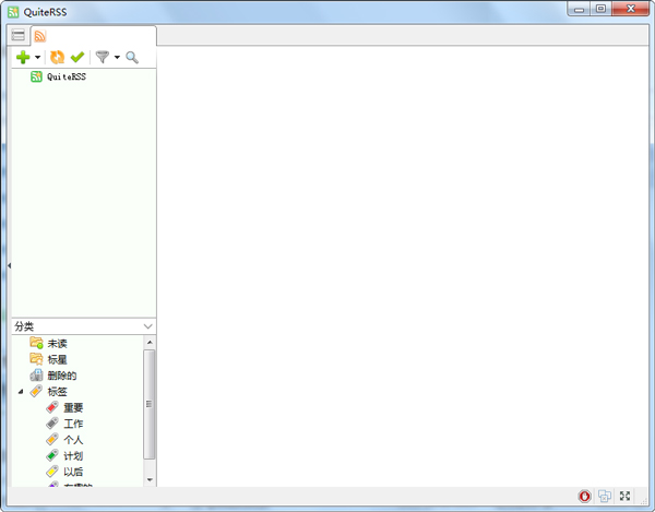  QuiteRSS(RSS) V0.17.7 ɫ