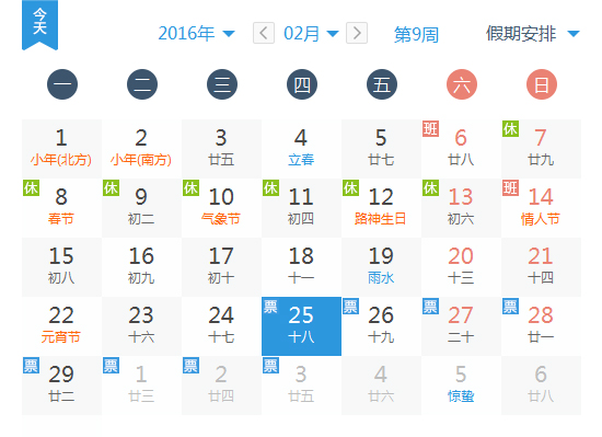 ħС V3.18.0