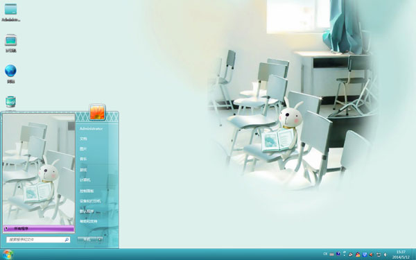 ˸бҵWin8 