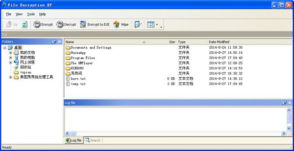 File Encryption XP V1.7.248