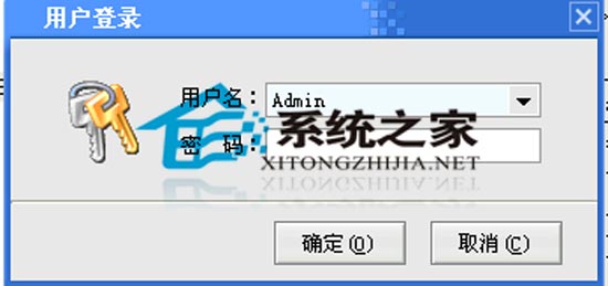 ʵ뱣 V1.02 ɫر