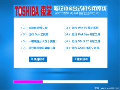 ��֥����ר��ϵͳ GHOST WIN7 X64 �콢רҵ�� V2015.01