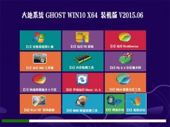 ϵͳ GHOST WIN10 X64 Գװ 2015.06