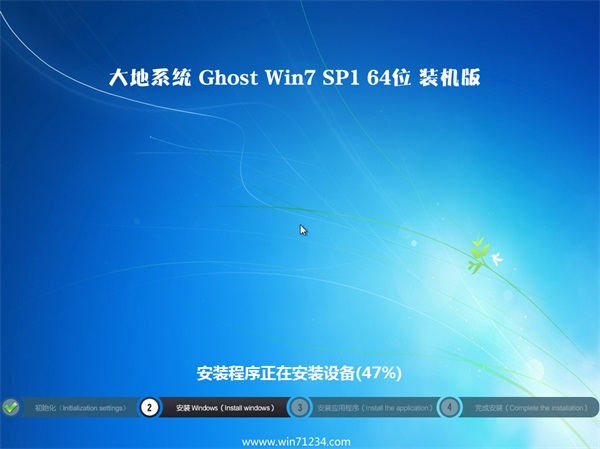 ѻ԰Ghost_Win7_32λ_װ_2016.07