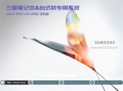 ���ǱʼǱ�&̨ʽ��ר��ϵͳGhost_Win7_64λ�콢��201607