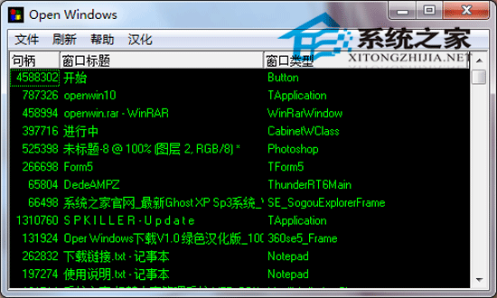 Oper Windows V1.0 ɫ