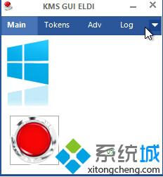 Windows10Office2013Ĳ4