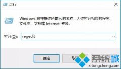 Windows10μ١Сϵͳغѹڴ桱ڴռ