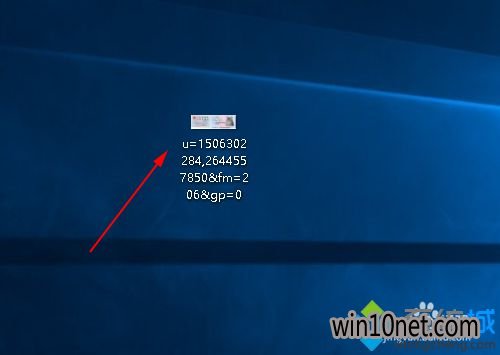 win10ϲ֤ͼƬĲ8.3