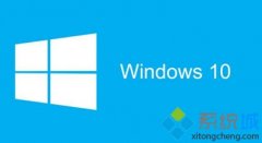 Windows10ϵͳ֮ϵͳʼ˺ͬʧʾ˺ù