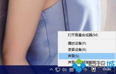 Windows10ͼݼЧ