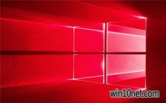 ϵͳ֮windows10Redstone4߸°ʽwin101803