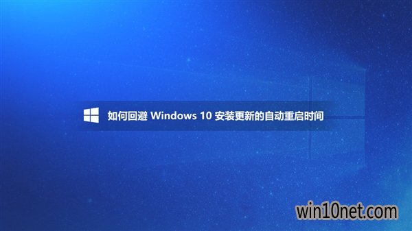 win10Զ̫ ٷλر 