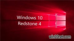 Сϵͳwindows10RS4Ԥ17120_win10֮