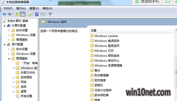 ľװwin7޷Windowsƶô