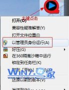 һпٽľ콢Win10п첥޷