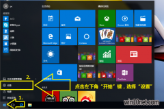 ܲ԰ϵͳwindows10ԭ_Сwin10ôԭϵͳ