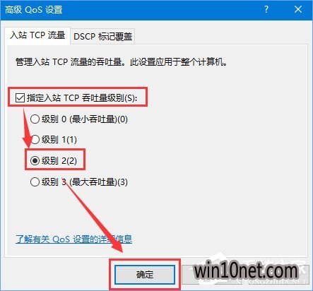 Win10ν٣