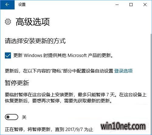 Win10áŻԼӿٶȣ