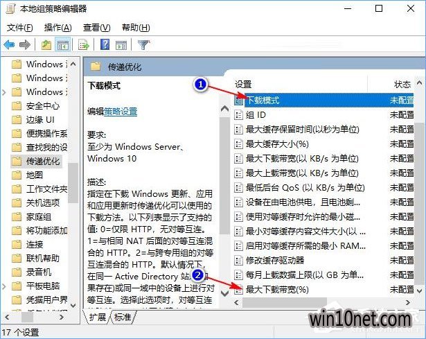 Win10áŻԼӿٶȣ
