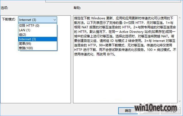 Win10áŻԼӿٶȣ