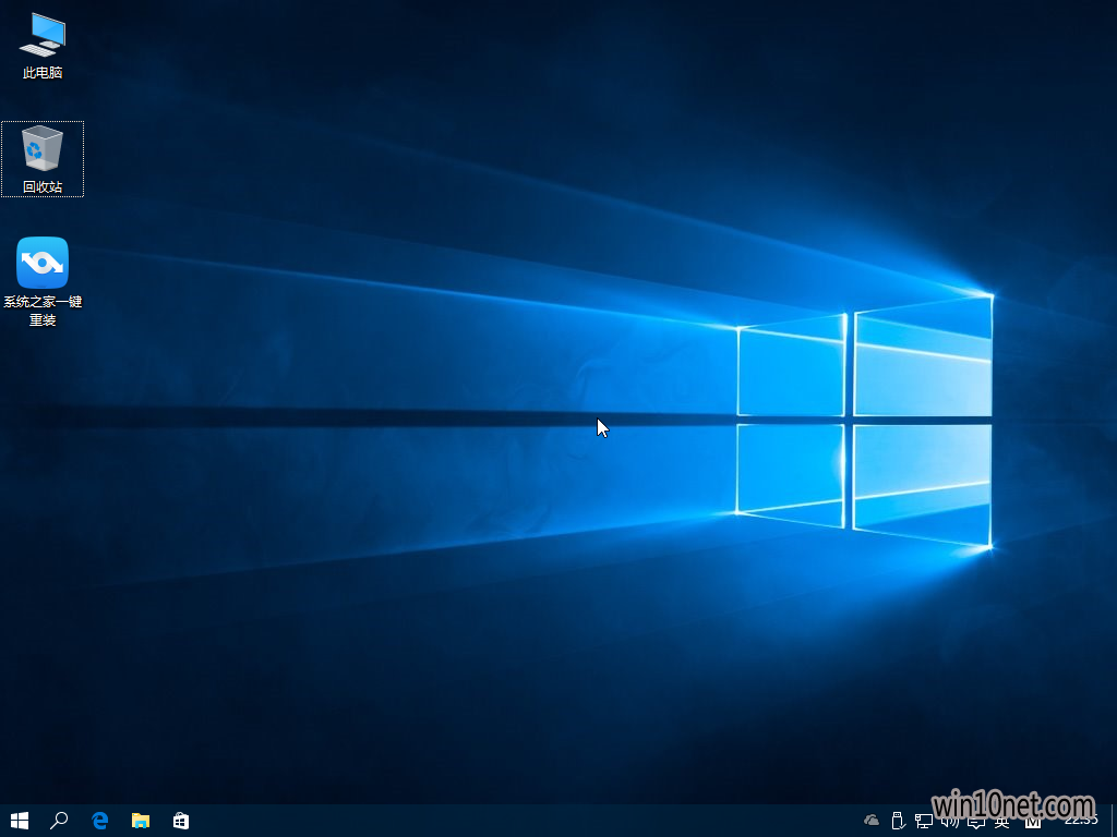 uwin7win10(11)