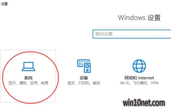 windows10޸Ĭͼ