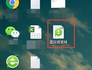 win10ϵͳ潨ҳݷʽ巽