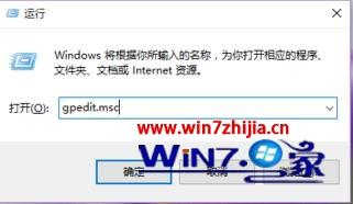Win10ϵͳedgeô