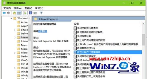 Win10ϵͳedgeô