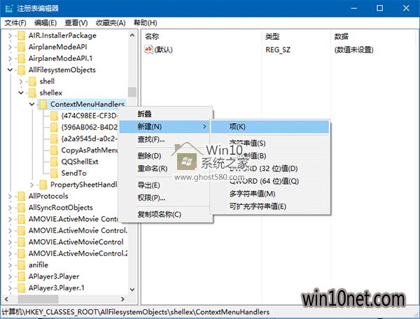 Win10ϵͳΪҼ˵롰ƶ/Ƶѡ(1)