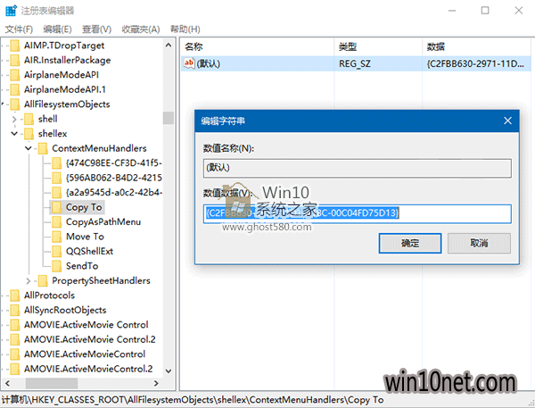 Win10ϵͳΪҼ˵롰ƶ/Ƶѡ(2)