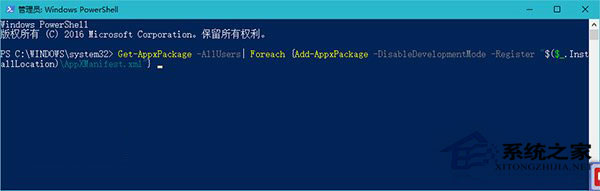 Win10СҵϵͳԤ濪ʼ˵Ӧбհô죿