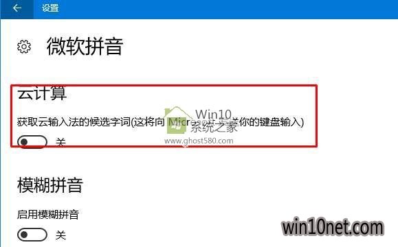 Win10ϵͳרҵʹ100(5)
