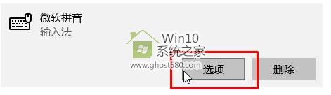 Win10ϵͳרҵʹ100(4)