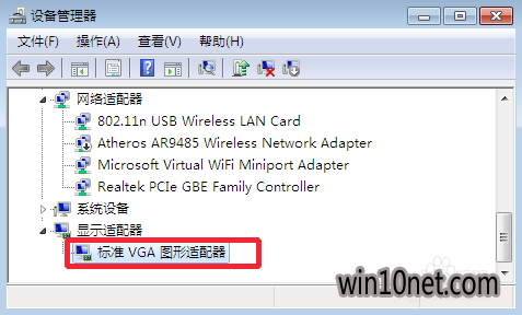 Win10ϵͳ°װԿһЩ(1)