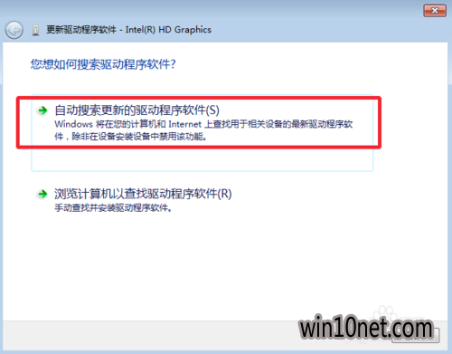 Win10ϵͳ°װԿһЩ(3)