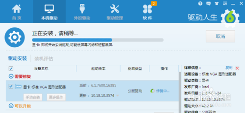 Win10ϵͳ°װԿһЩ(5)