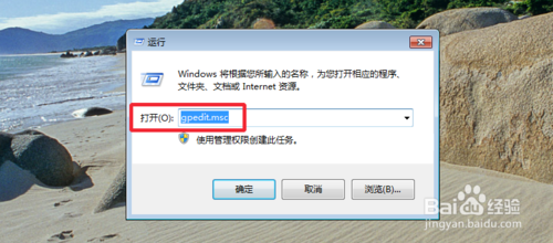 Win10ϵͳ°װԿһЩ(11)