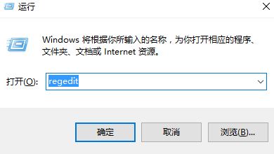 Win10ʾѱϵͳԱͣøô?