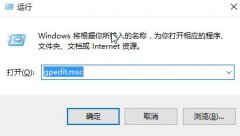 win10ϵͳʾѱϵͳԱͣô죿
