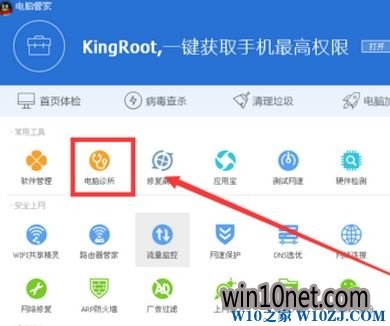 Win10 shapp.dllļʧ Ľ