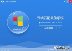 win10콢64λװͼĽ̳