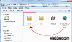 uװwin10ϵͳͼĽ̳