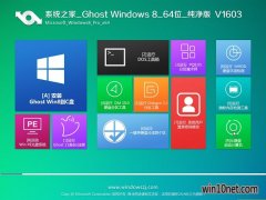 win10콢洿Ƽ