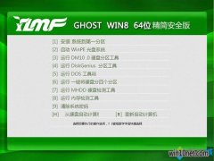 ghostwin1064λŻƼ