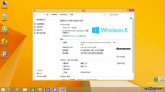 win10רҵ漤Կ̳