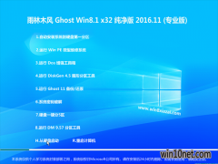 win10콢32λ