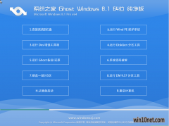 win1064λƼ