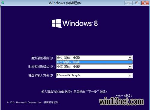 win10װԿ